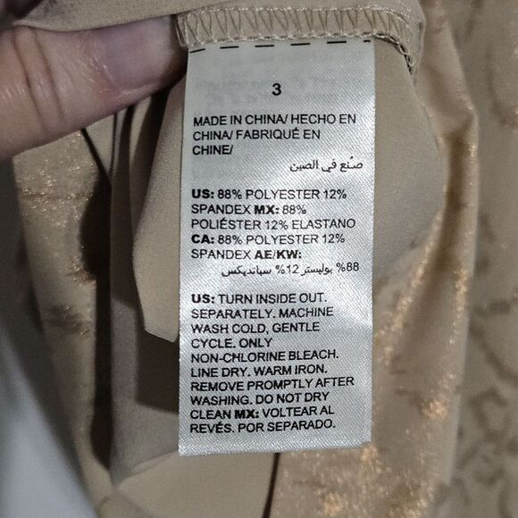 Chico's Zenergy Neema Embossed Leopard Vest Sz 3 US XL Full Zip Sleeveless - Picture 6 of 9